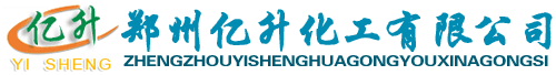 好又多消泡劑