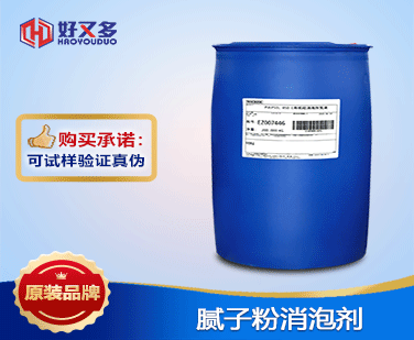 膩?zhàn)臃巯輨? width=